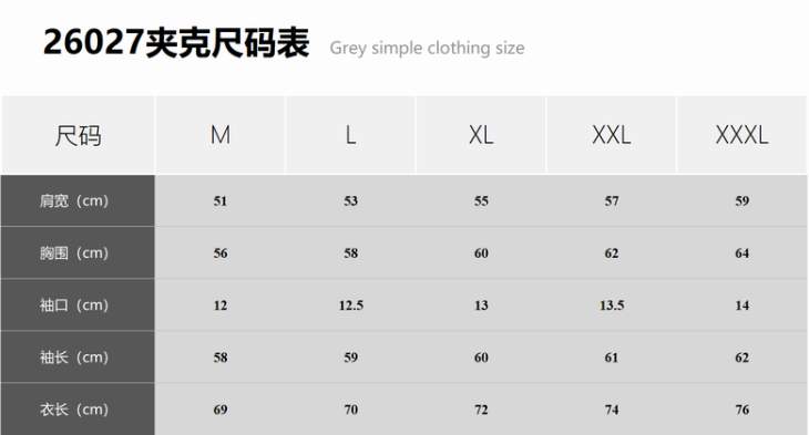 Picture of Moncler Jackets _SKUMonclerM-3XL2bn14731141